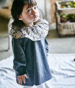 King Ruffle Dress