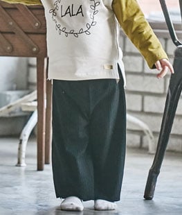 Wide Pants