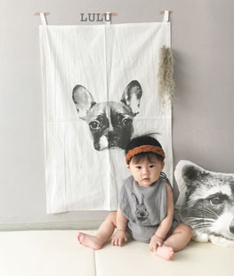 Puppy Mini Curtain