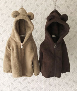 Bear Hooded Zip-Up