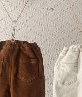 Cream Span Pants