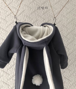 Paul Rabbit Suit